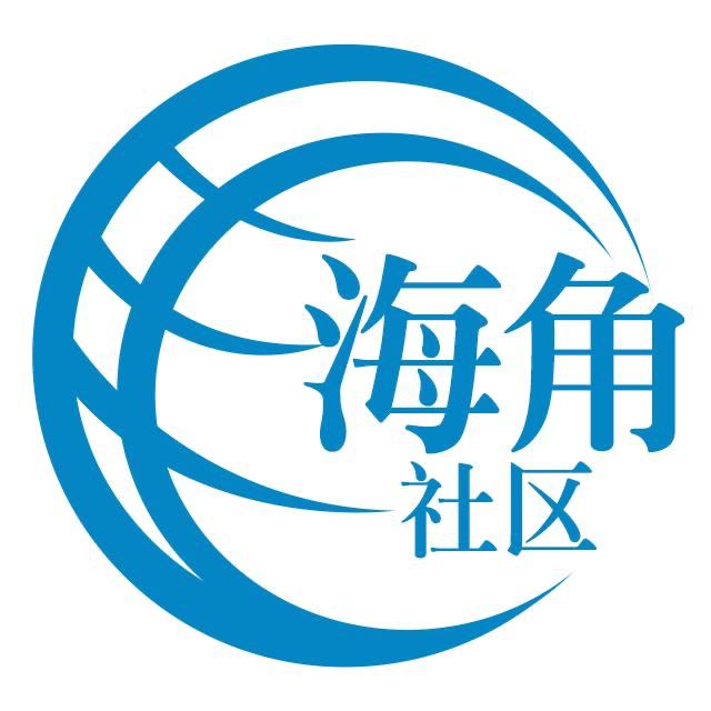 仁爱的毛豆